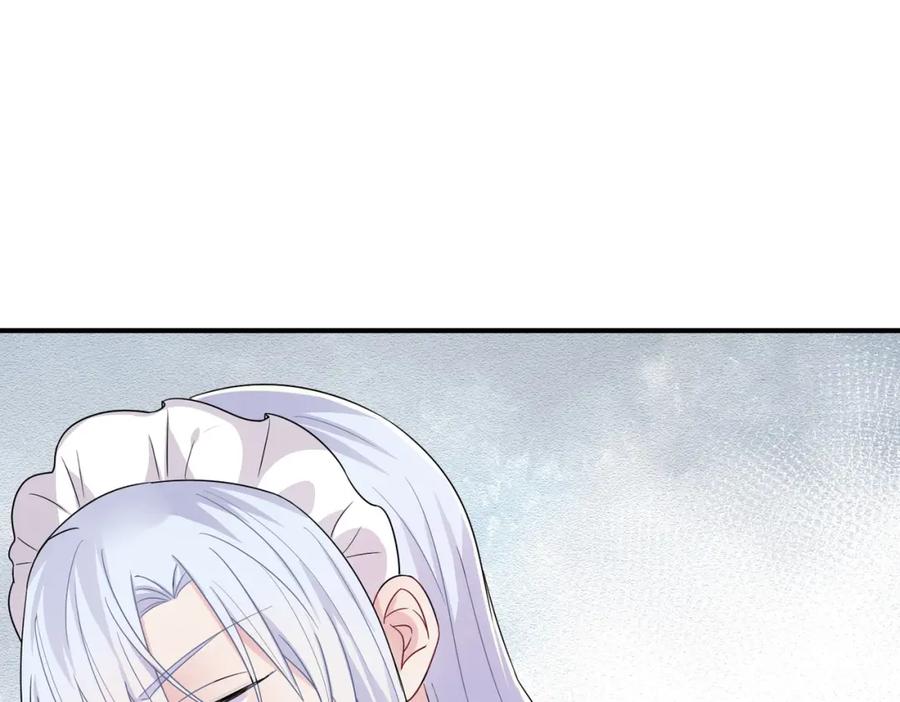 目标是捕获天使 - 第24话 听主人的话 - 第26张图