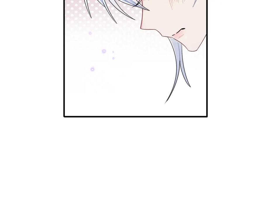 目标是捕获天使 - 第24话 听主人的话 - 第54张图