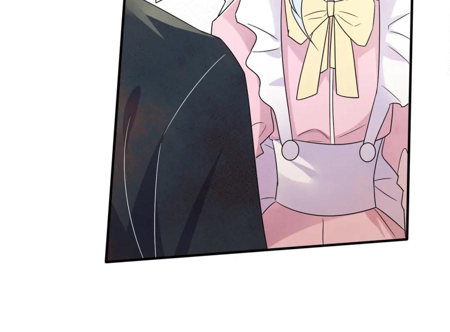 目标是捕获天使 - 第24话 听主人的话 - 第32张图