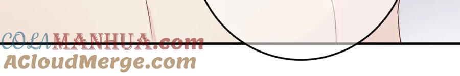 目标是捕获天使 - 第24话 听主人的话 - 第52张图