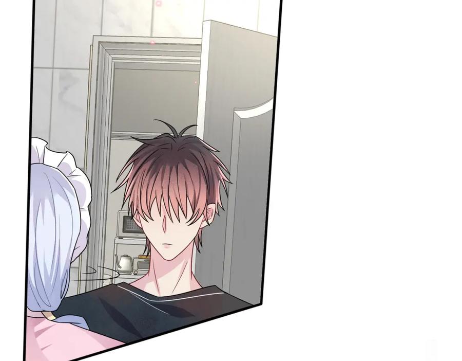 目标是捕获天使 - 第24话 听主人的话 - 第30张图