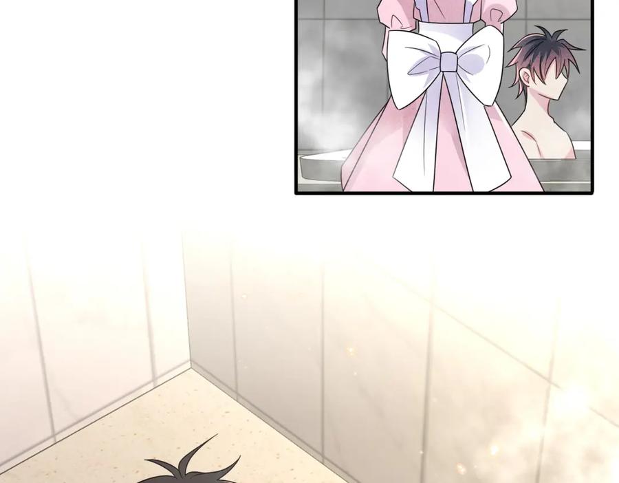 目标是捕获天使 - 第24话 听主人的话 - 第74张图