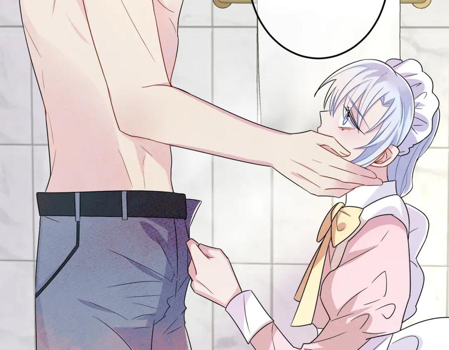 目标是捕获天使 - 第24话 听主人的话 - 第65张图