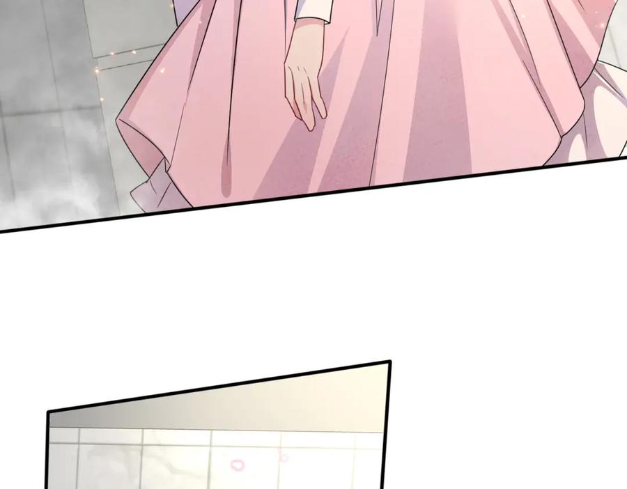 目标是捕获天使 - 第24话 听主人的话 - 第29张图