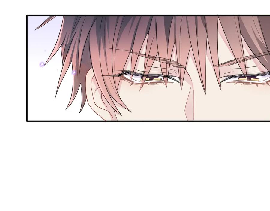 目标是捕获天使 - 第24话 听主人的话 - 第42张图