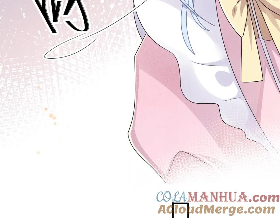 目标是捕获天使 - 第24话 听主人的话 - 第70张图