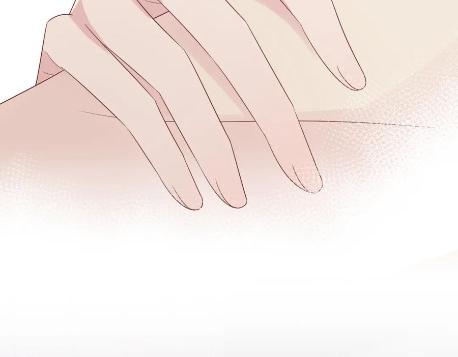 目标是捕获天使 - 第24话 听主人的话 - 第80张图