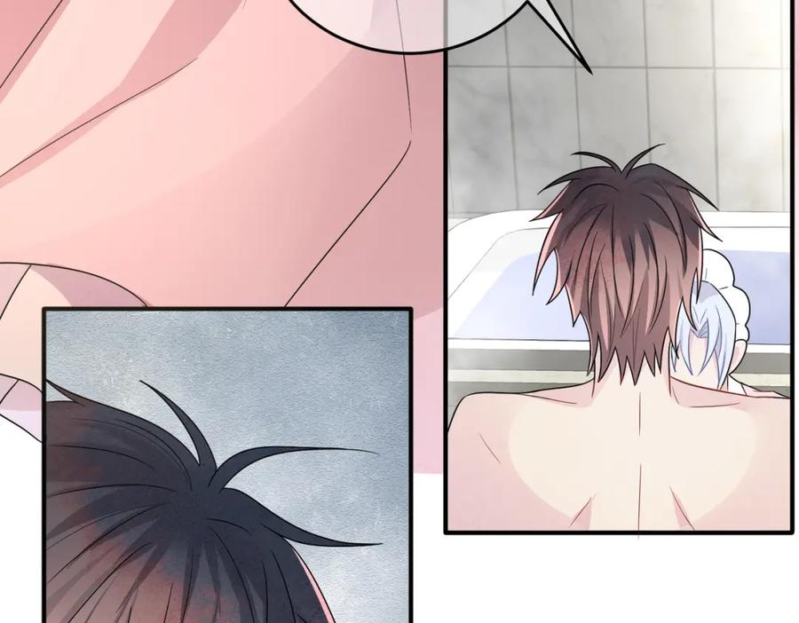 目标是捕获天使 - 第24话 听主人的话 - 第60张图