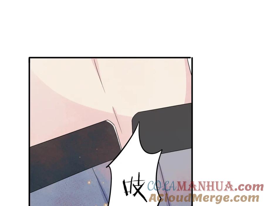 目标是捕获天使 - 第24话 听主人的话 - 第67张图