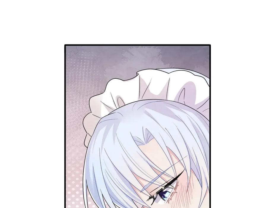 目标是捕获天使 - 第24话 听主人的话 - 第53张图