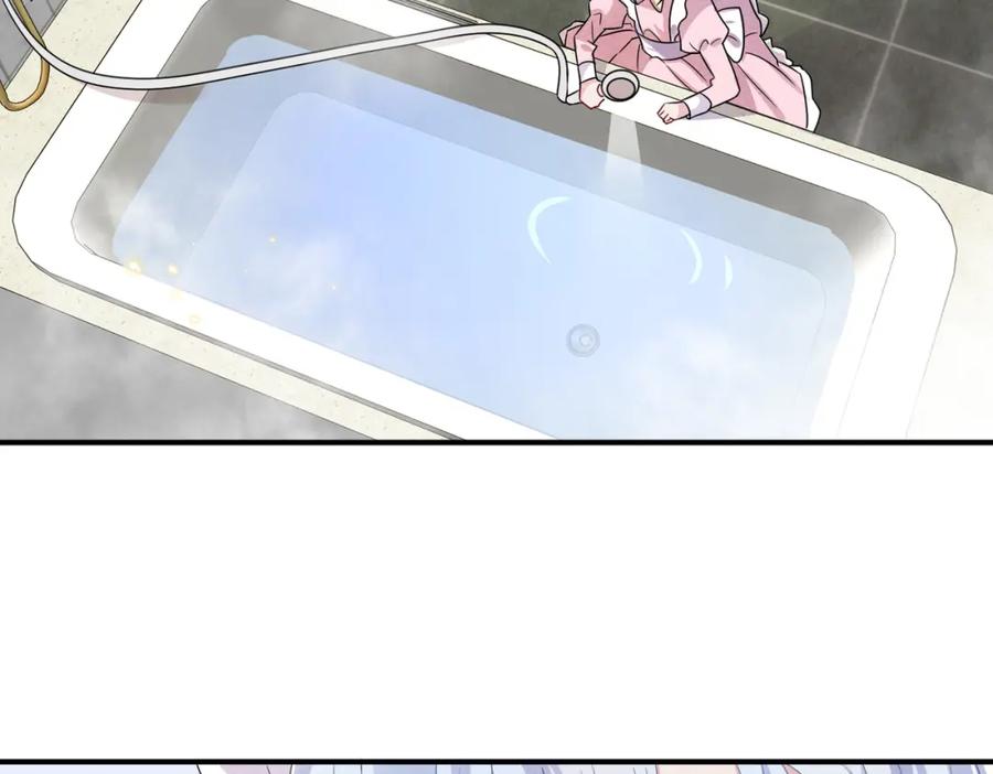 目标是捕获天使 - 第24话 听主人的话 - 第21张图