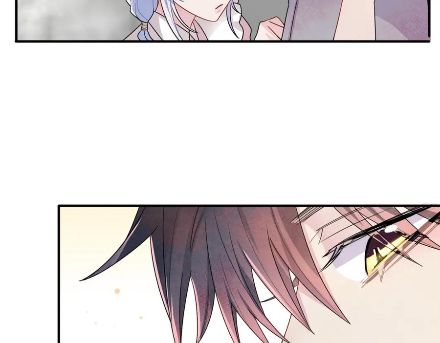 目标是捕获天使 - 第24话 听主人的话 - 第56张图