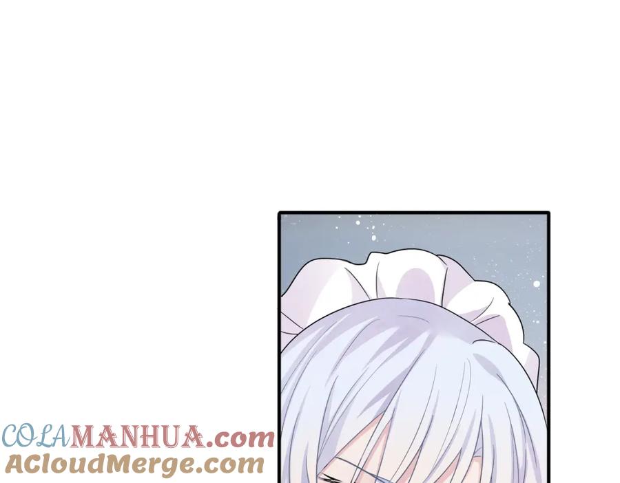 目标是捕获天使 - 第24话 听主人的话 - 第7张图