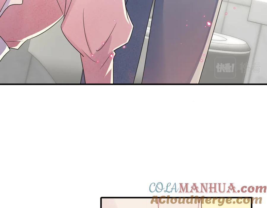 目标是捕获天使 - 第24话 听主人的话 - 第46张图