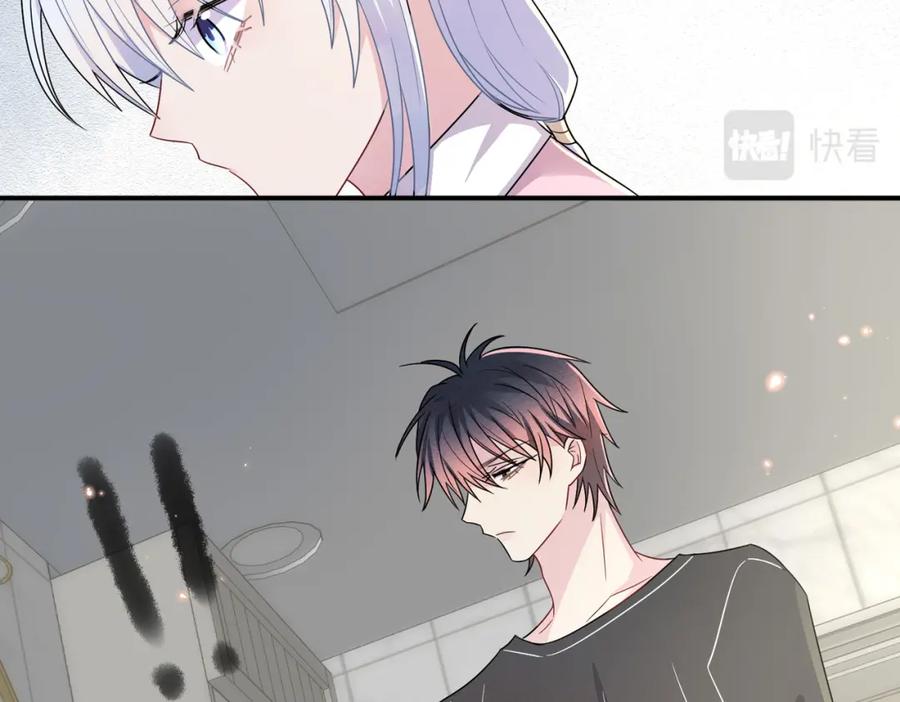 目标是捕获天使 - 第24话 听主人的话 - 第27张图