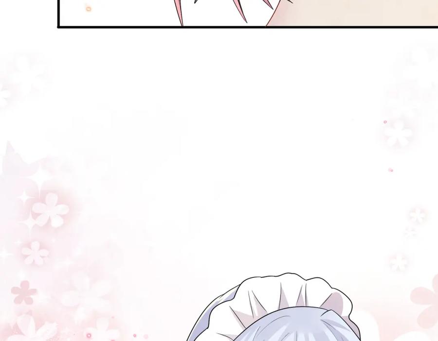 目标是捕获天使 - 第24话 听主人的话 - 第57张图