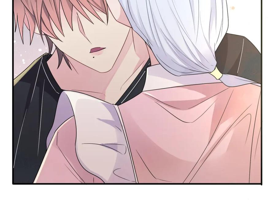 目标是捕获天使 - 第24话 听主人的话 - 第15张图