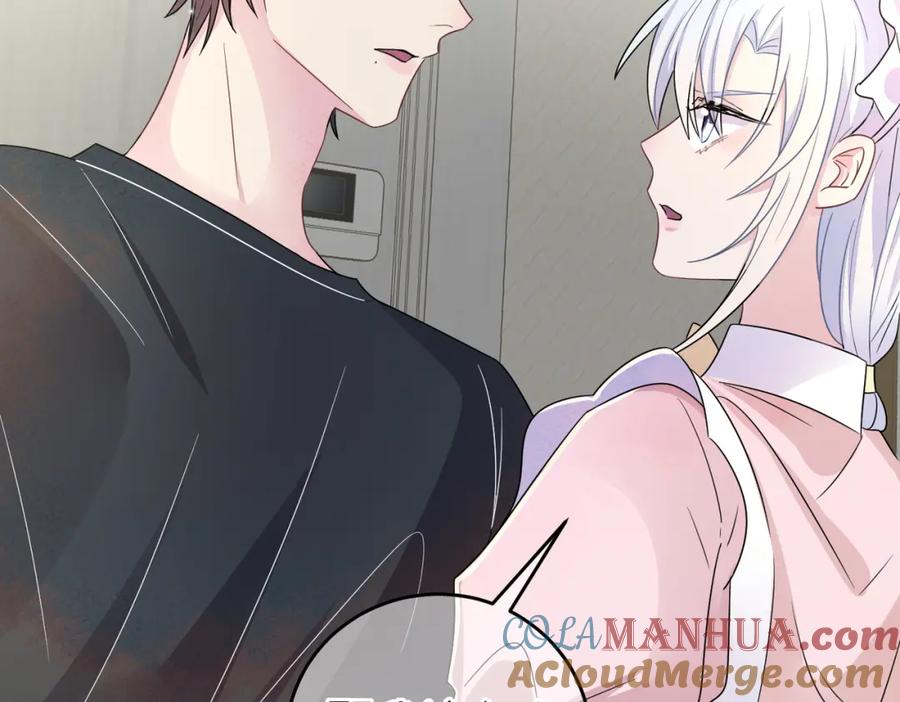 目标是捕获天使 - 第24话 听主人的话 - 第13张图