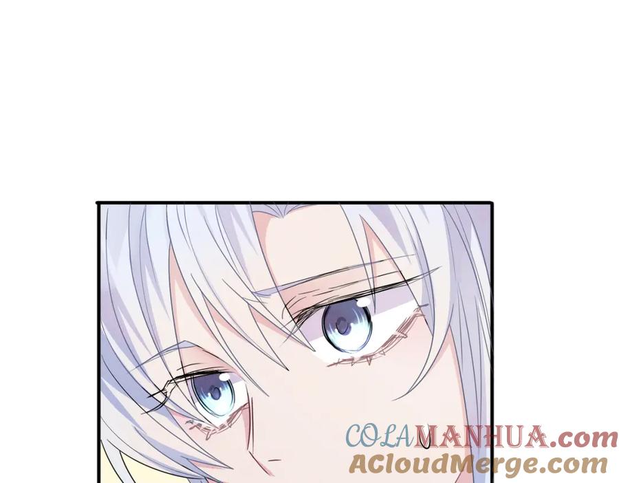 目标是捕获天使 - 第24话 听主人的话 - 第16张图