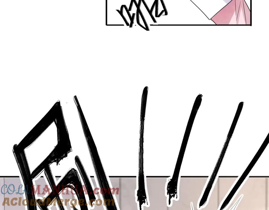 目标是捕获天使 - 第25话 乖乖接受惩罚 - 第49张图