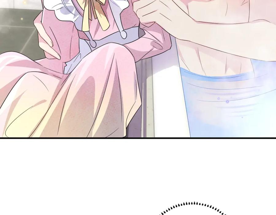 目标是捕获天使 - 第25话 乖乖接受惩罚 - 第11张图