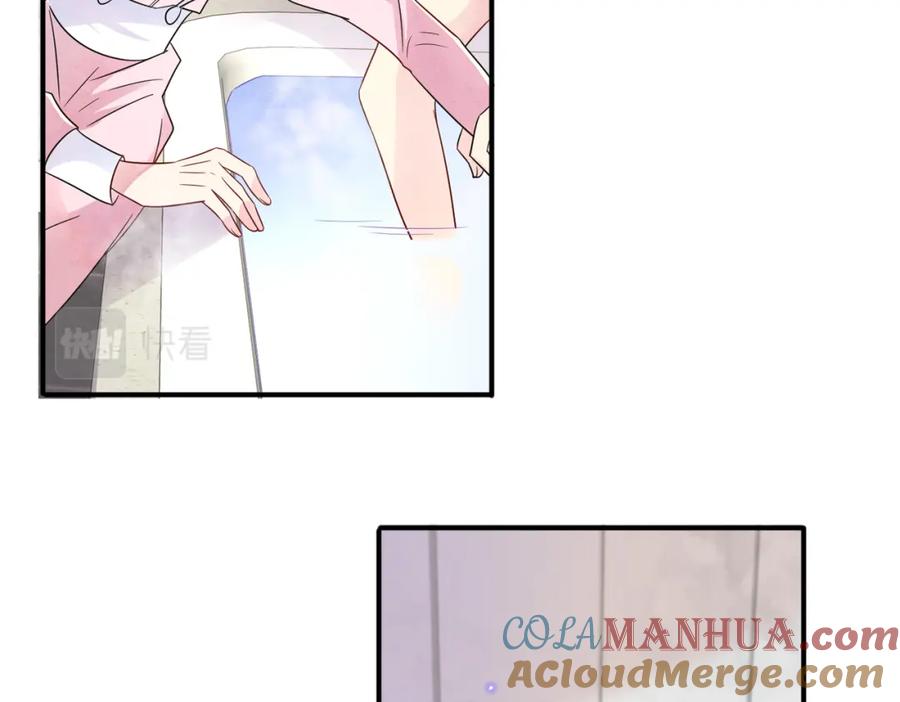 目标是捕获天使 - 第25话 乖乖接受惩罚 - 第70张图