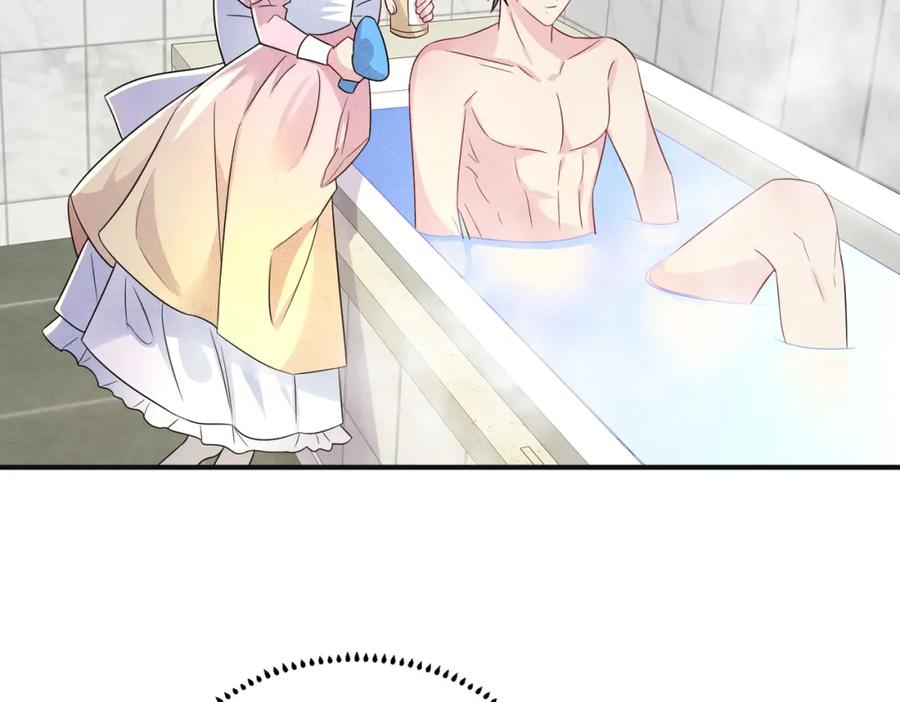 目标是捕获天使 - 第25话 乖乖接受惩罚 - 第33张图