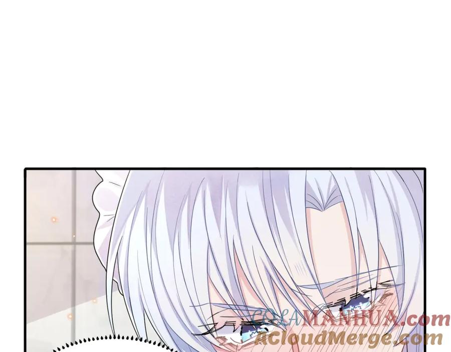 目标是捕获天使 - 第25话 乖乖接受惩罚 - 第82张图