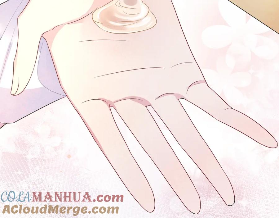 目标是捕获天使 - 第25话 乖乖接受惩罚 - 第37张图