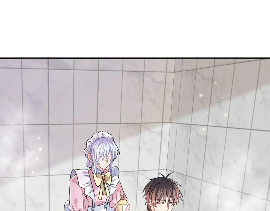 目标是捕获天使 - 第25话 乖乖接受惩罚 - 第32张图