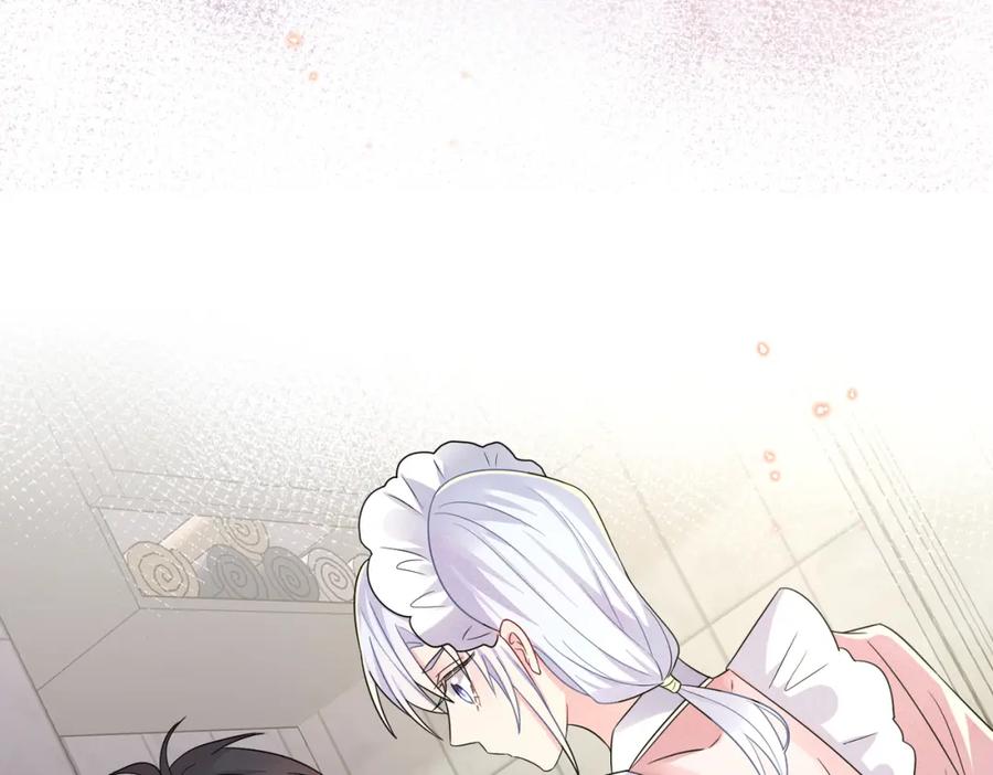 目标是捕获天使 - 第25话 乖乖接受惩罚 - 第38张图