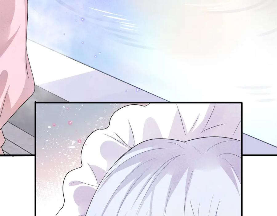 目标是捕获天使 - 第25话 乖乖接受惩罚 - 第20张图