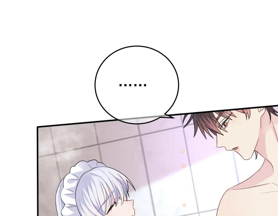 目标是捕获天使 - 第25话 乖乖接受惩罚 - 第30张图