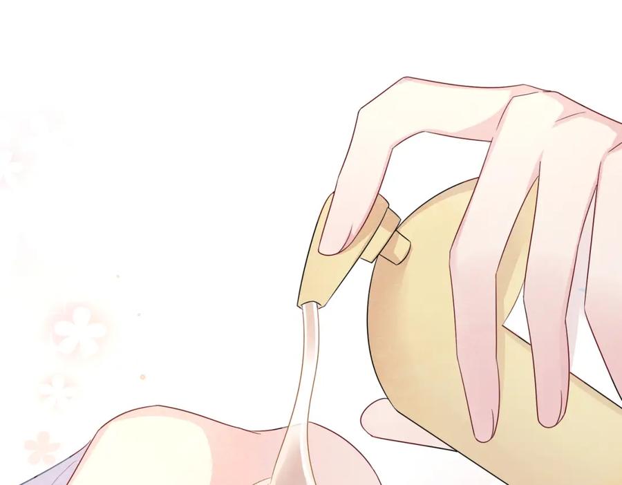 目标是捕获天使 - 第25话 乖乖接受惩罚 - 第36张图