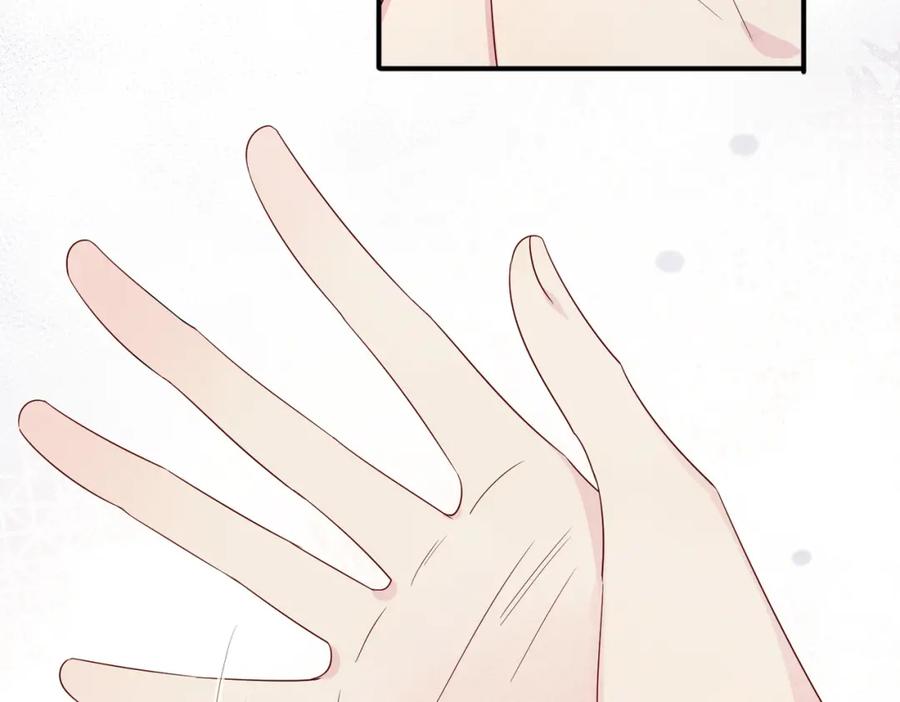 目标是捕获天使 - 第25话 乖乖接受惩罚 - 第72张图