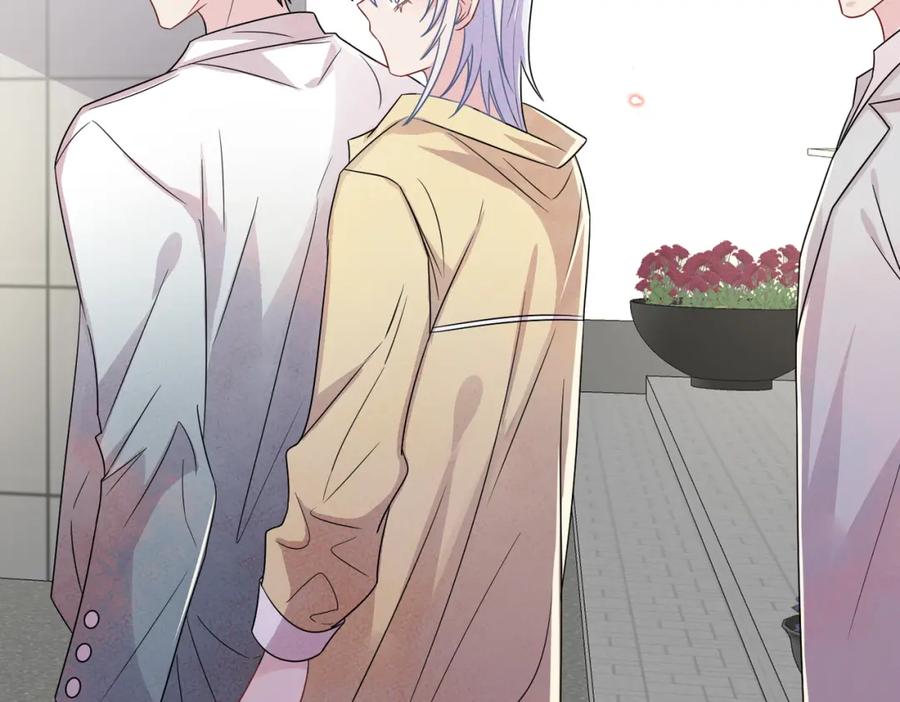 目标是捕获天使 - 第26话 乖仆人的自我修养 - 第56张图