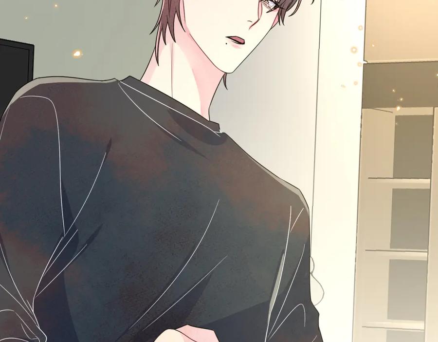 目标是捕获天使 - 第26话 乖仆人的自我修养 - 第71张图