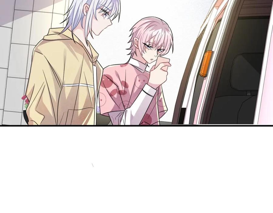 目标是捕获天使 - 第26话 乖仆人的自我修养 - 第60张图