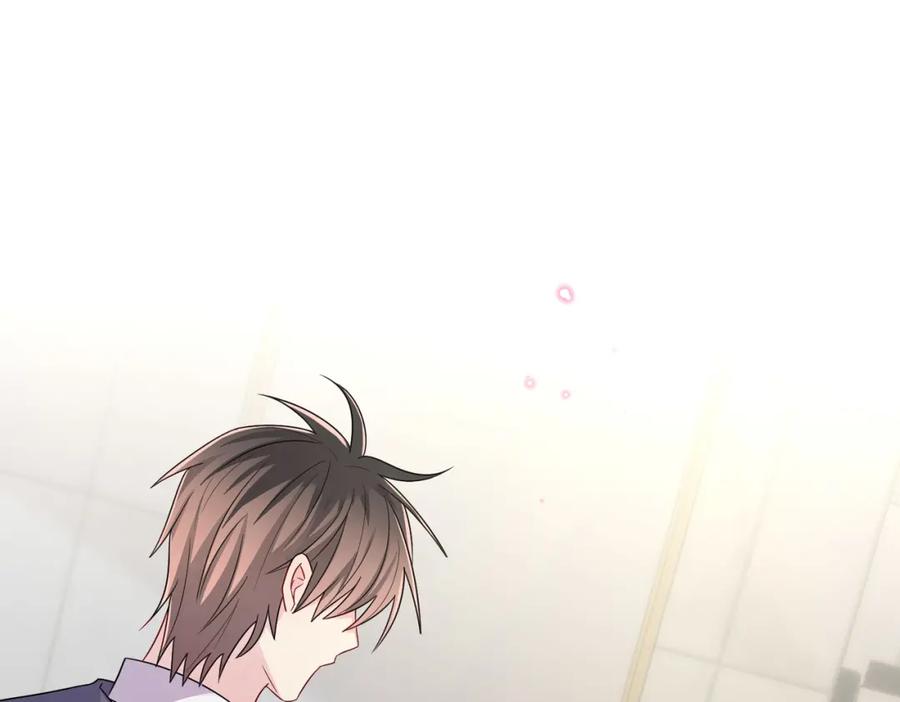 目标是捕获天使 - 第26话 乖仆人的自我修养 - 第5张图