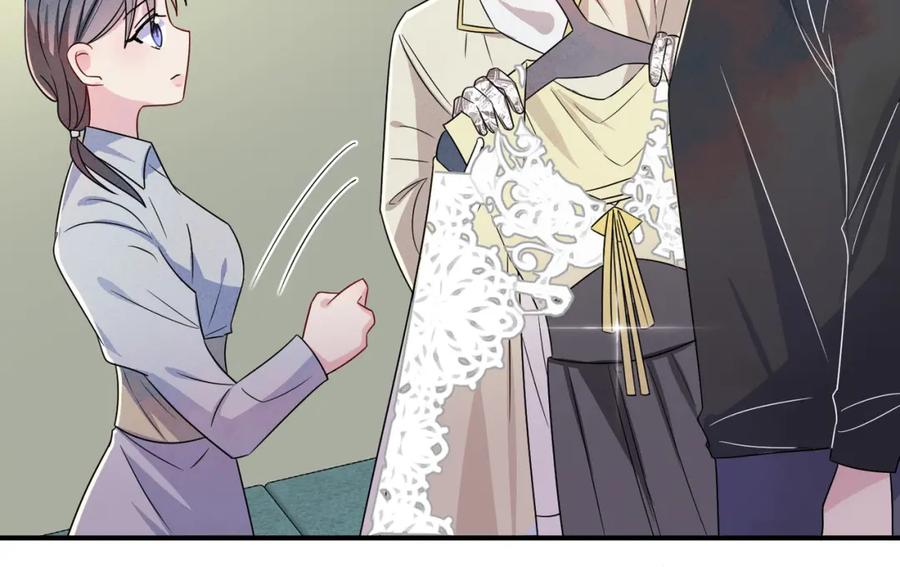 目标是捕获天使 - 第26话 乖仆人的自我修养 - 第77张图