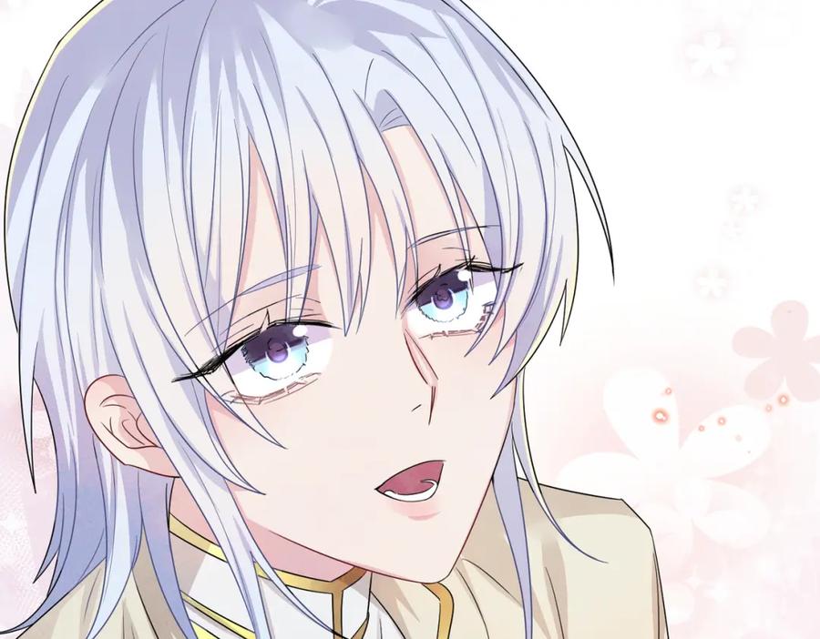 目标是捕获天使 - 第26话 乖仆人的自我修养 - 第89张图