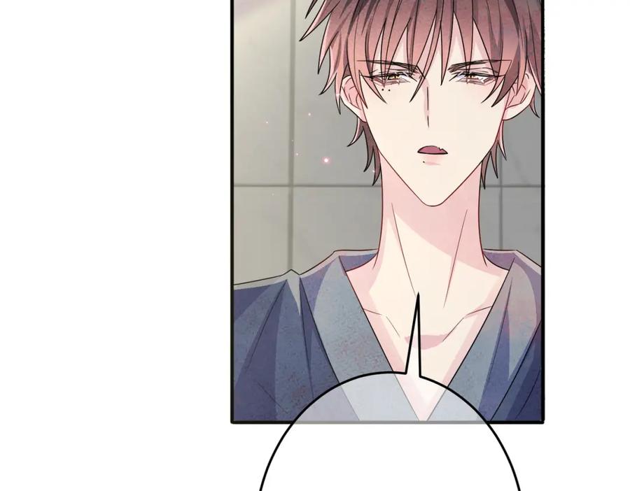 目标是捕获天使 - 第26话 乖仆人的自我修养 - 第11张图