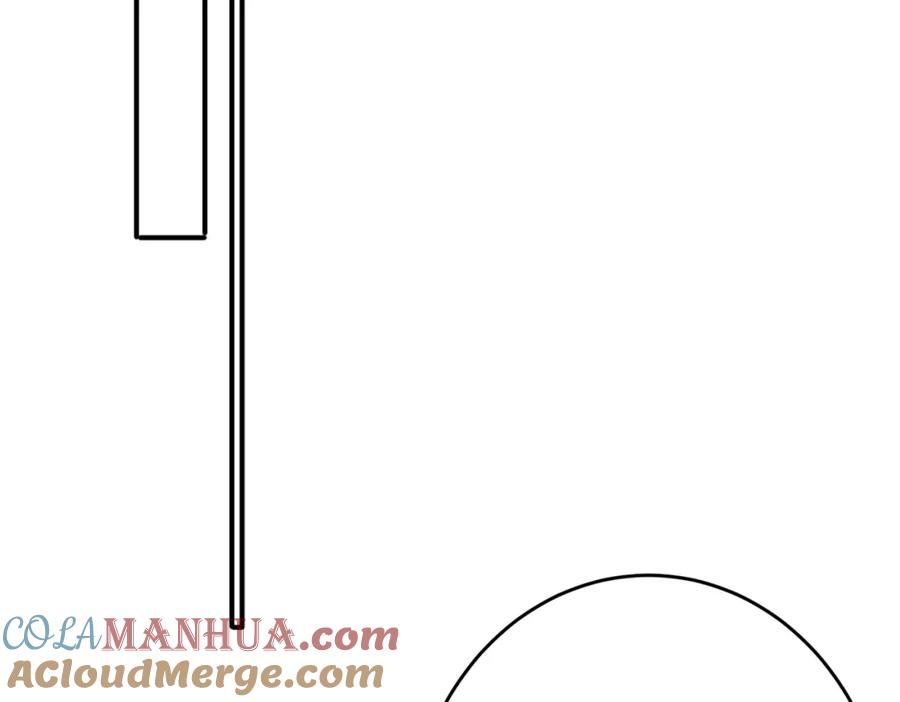 目标是捕获天使 - 第26话 乖仆人的自我修养 - 第25张图