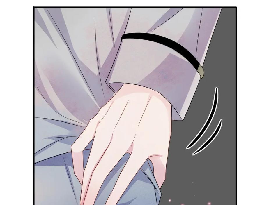 目标是捕获天使 - 第26话 乖仆人的自我修养 - 第44张图