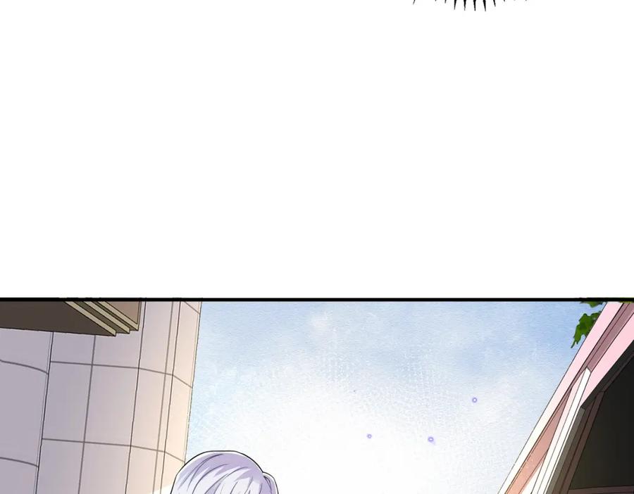 目标是捕获天使 - 第26话 乖仆人的自我修养 - 第59张图