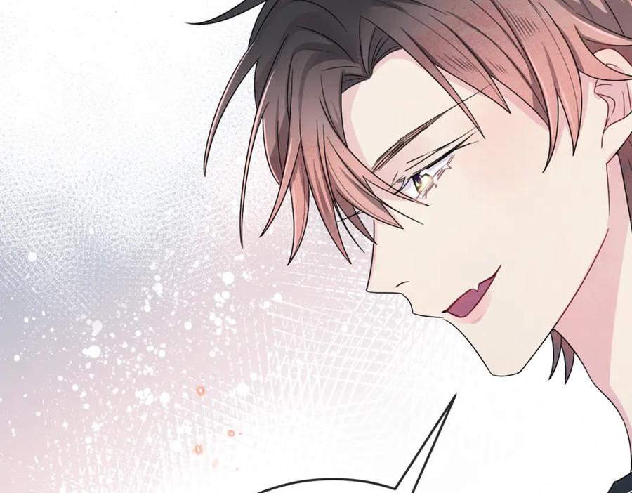 目标是捕获天使 - 第26话 乖仆人的自我修养 - 第87张图