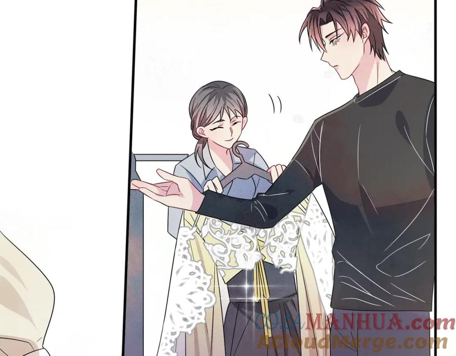 目标是捕获天使 - 第26话 乖仆人的自我修养 - 第73张图