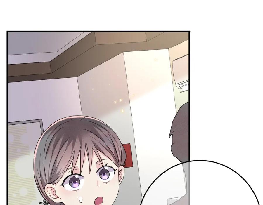 目标是捕获天使 - 第26话 乖仆人的自我修养 - 第78张图