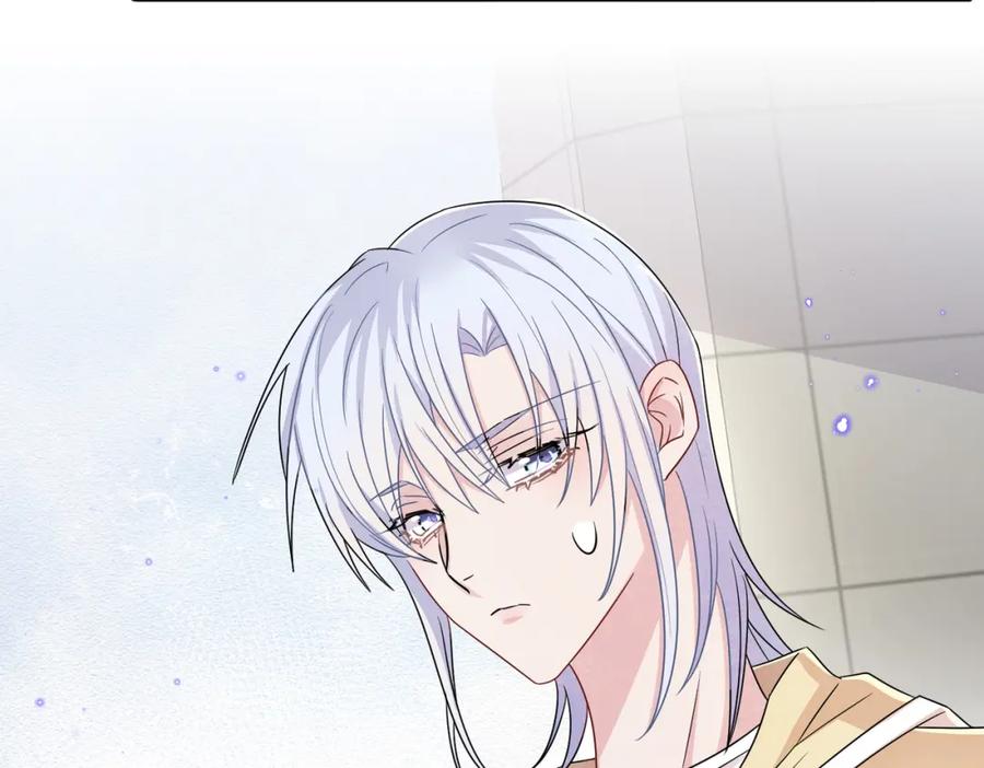 目标是捕获天使 - 第26话 乖仆人的自我修养 - 第62张图