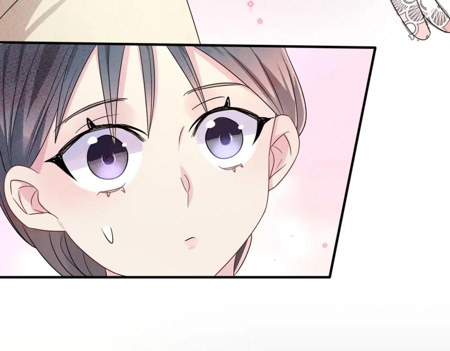 目标是捕获天使 - 第26话 乖仆人的自我修养 - 第75张图